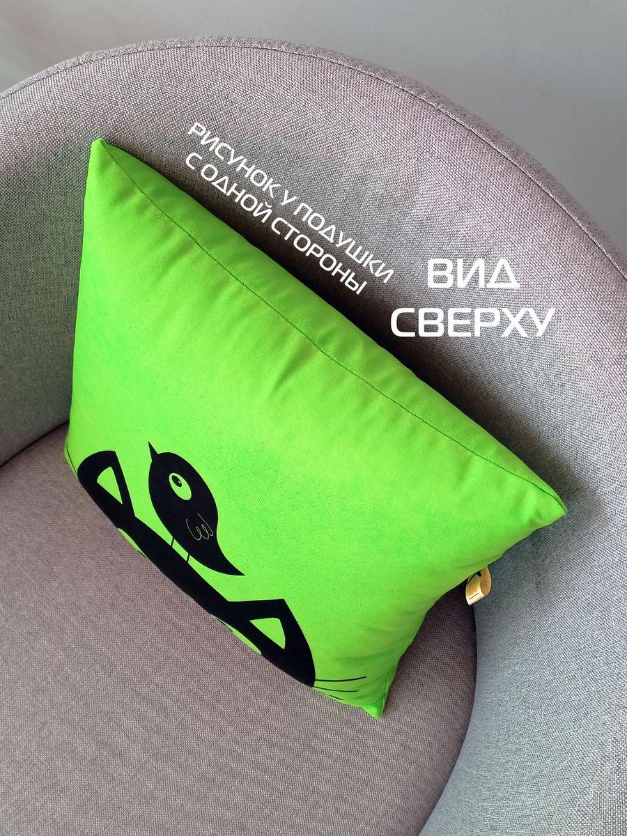 Подушка декоративная MEOW. BIRD 35x35. Каталог Матекс