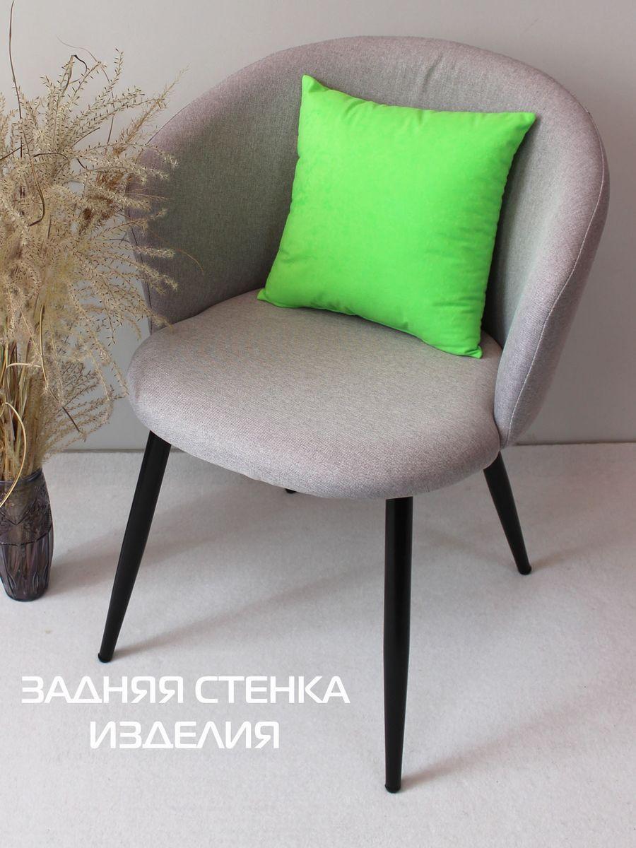 Подушка декоративная MEOW. BIRD 35x35. Каталог Матекс