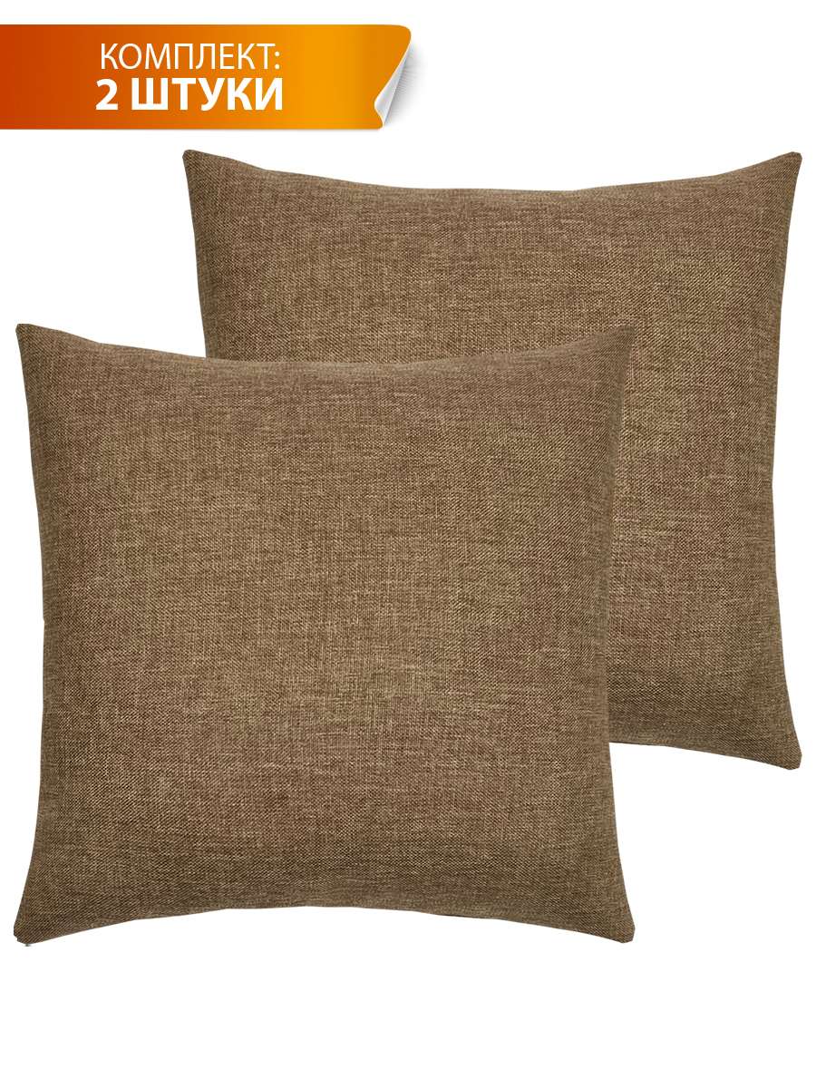 Подушка декоративная CORFU 35x35 Для дома и офиса