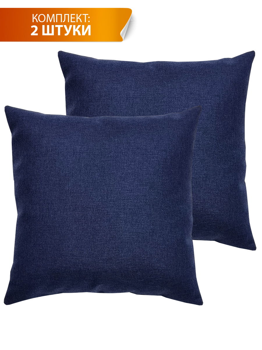 Подушка декоративная CORFU 35x35 Для дома и офиса