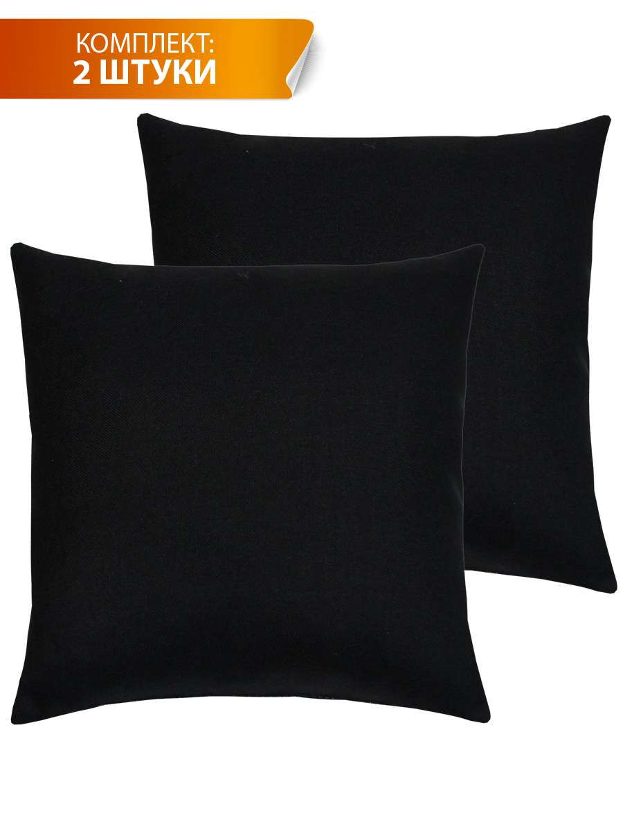 Подушка декоративная CORFU 35x35 Для дома и офиса