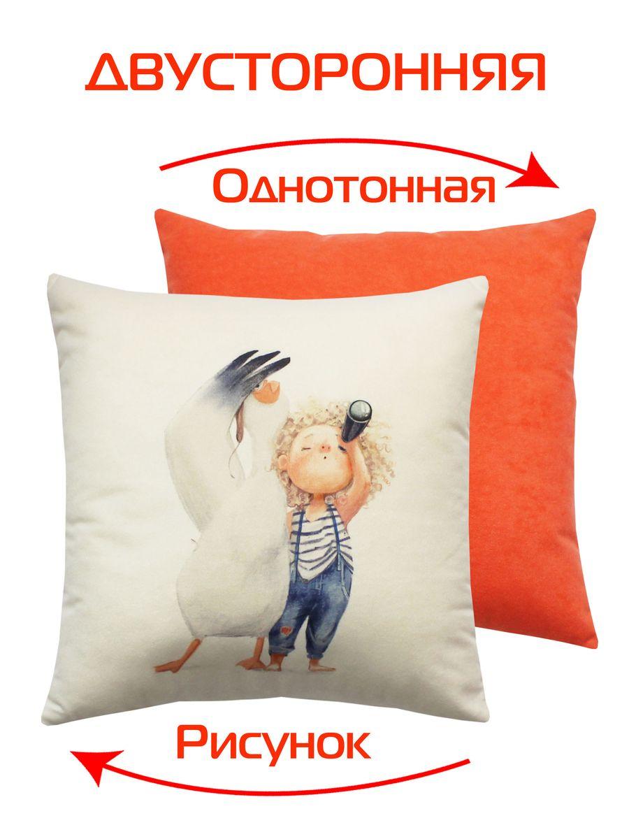 Подушка декоративная FLUFFY 33x33 Для дома и офиса
