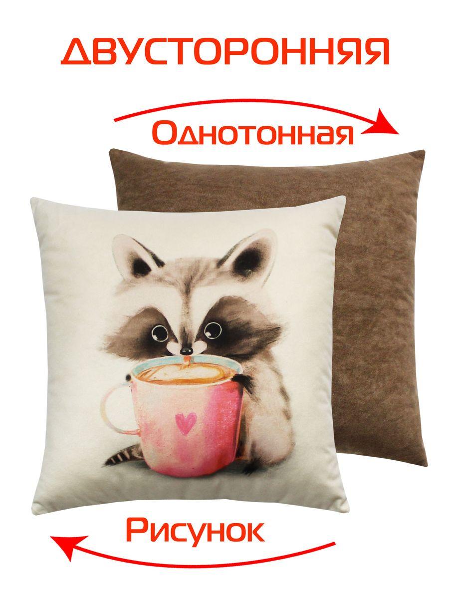 Подушка декоративная FLUFFY 33x33 Для дома и офиса