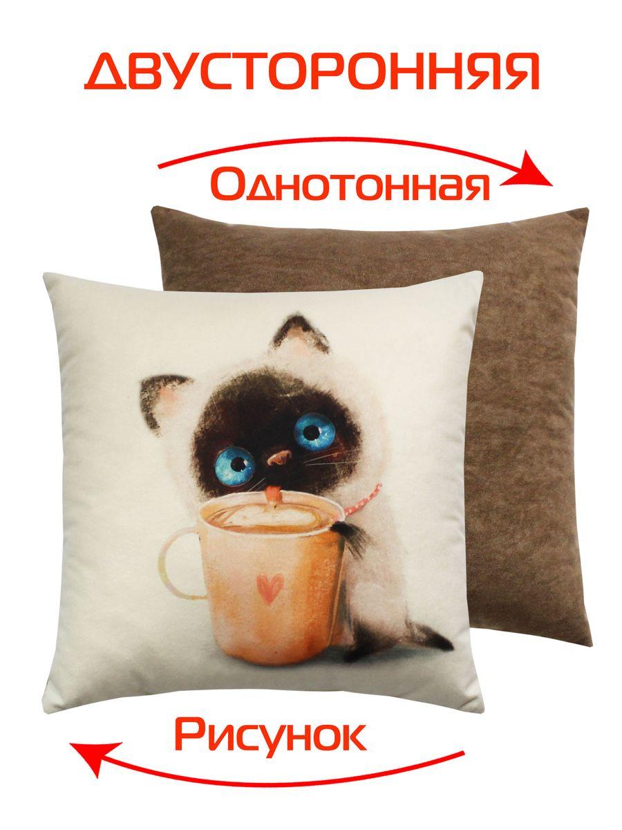 Подушка декоративная FLUFFY 33x33 Для дома и офиса