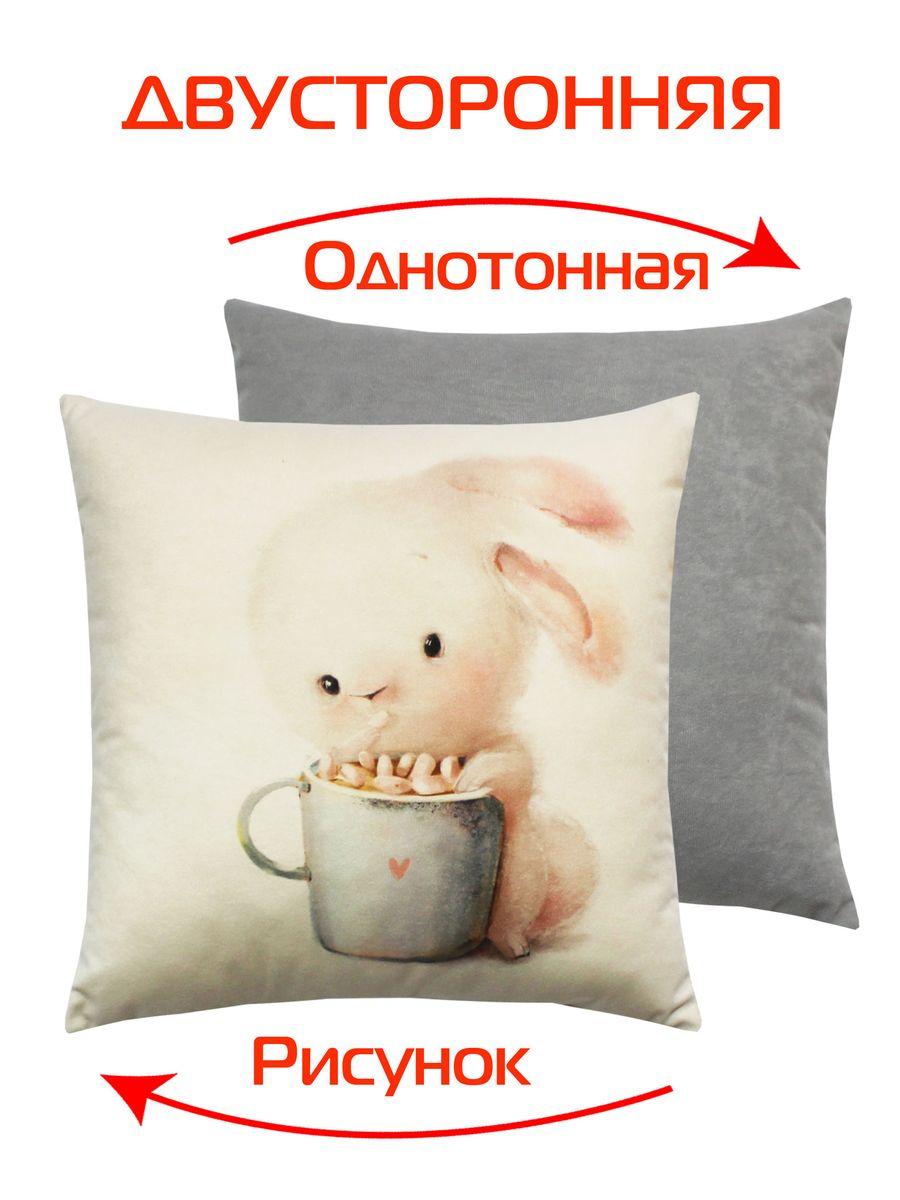 Подушка декоративная FLUFFY 33x33 Для дома и офиса