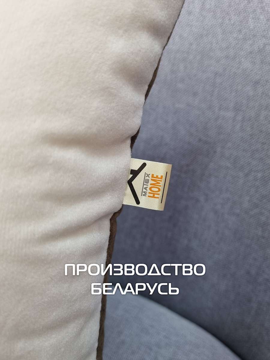 Подушка декоративная FLUFFY. ЗАЙКА-РЫЦАРЬ 33x33. Каталог Матекс Подушка декоративная FLUFFY. ЗАЙКА-РЫЦАРЬ 33x33. Каталог Матекс