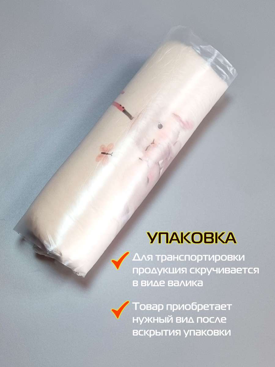 Подушка декоративная FLUFFY. ЗАЙКИ В ЗОНТИКЕ 33x33. Каталог Матекс Подушка декоративная FLUFFY. ЗАЙКИ В ЗОНТИКЕ 33x33. Каталог Матекс