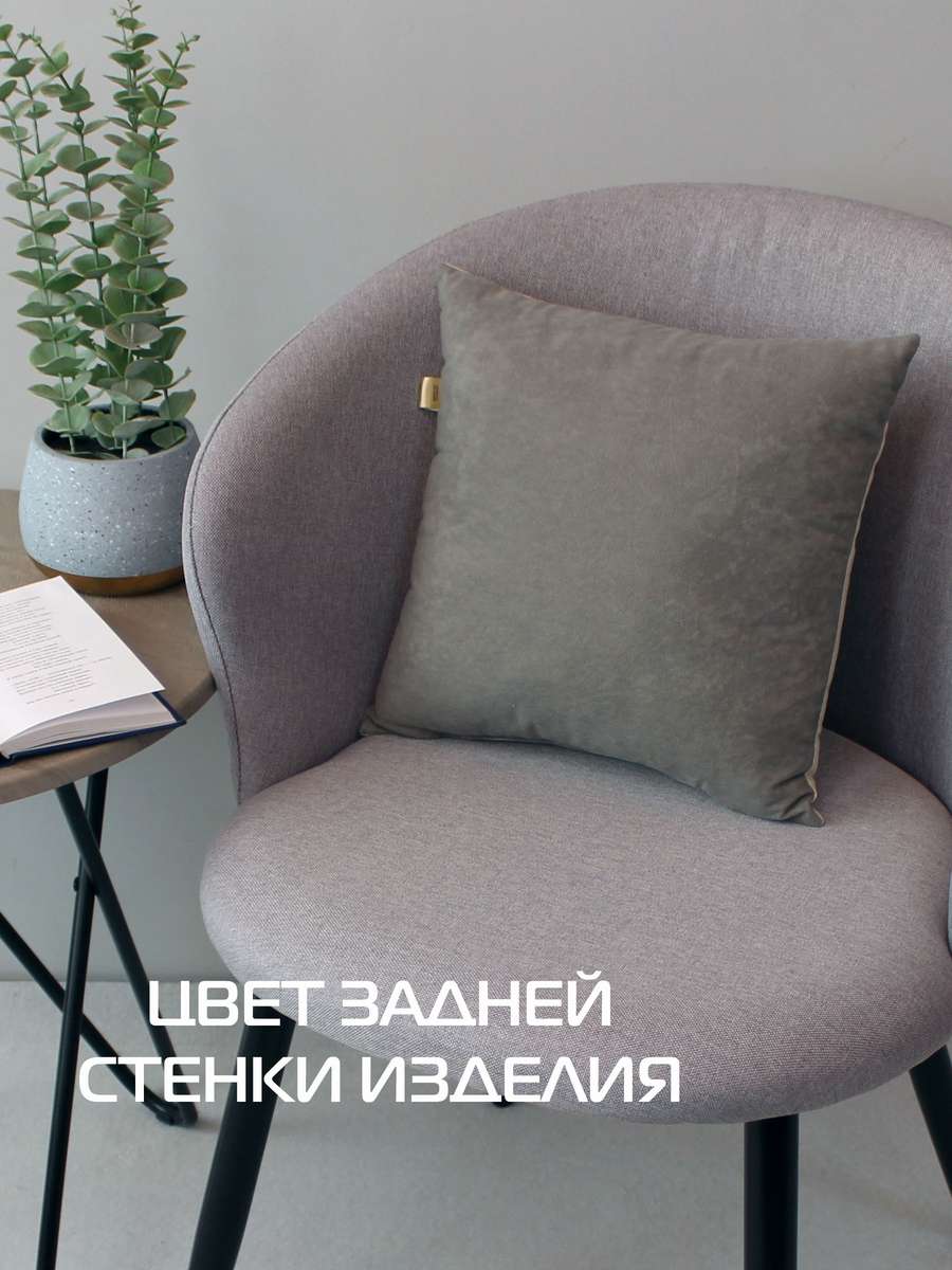 Подушка декоративная FLUFFY. ЗАЙКИ В ЗОНТИКЕ 33x33. Каталог Матекс Подушка декоративная FLUFFY. ЗАЙКИ В ЗОНТИКЕ 33x33. Каталог Матекс