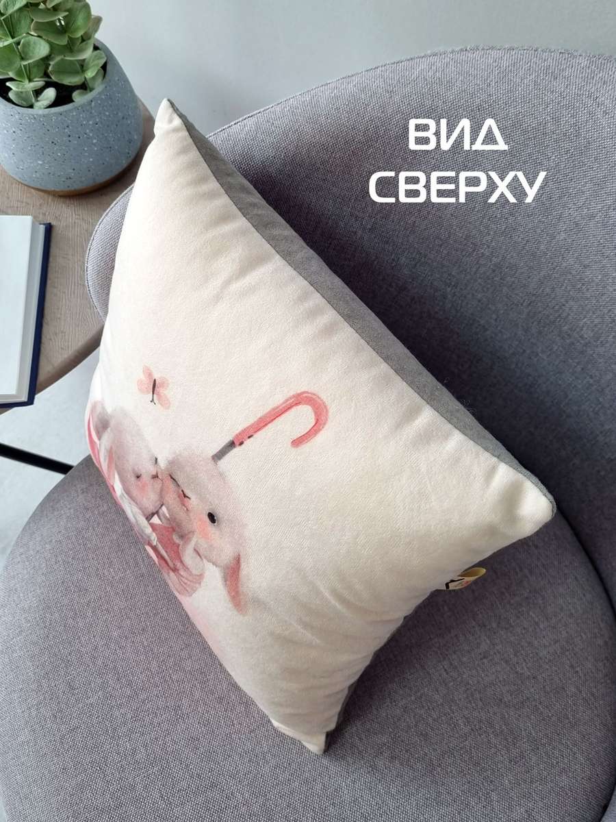 Подушка декоративная FLUFFY. ЗАЙКИ В ЗОНТИКЕ 33x33. Каталог Матекс Подушка декоративная FLUFFY. ЗАЙКИ В ЗОНТИКЕ 33x33. Каталог Матекс