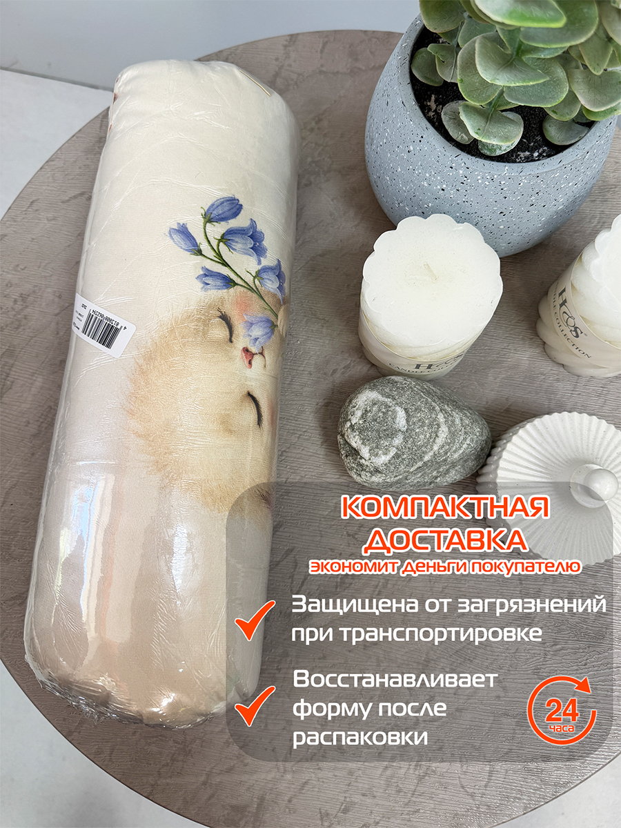 Подушка декоративная FLUFFY. ЗАЙКА С ЦВЕТКОМ 33x33. Каталог Матекс
