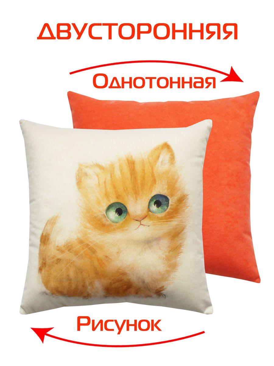 Подушка декоративная FLUFFY 33x33 Для дома и офиса