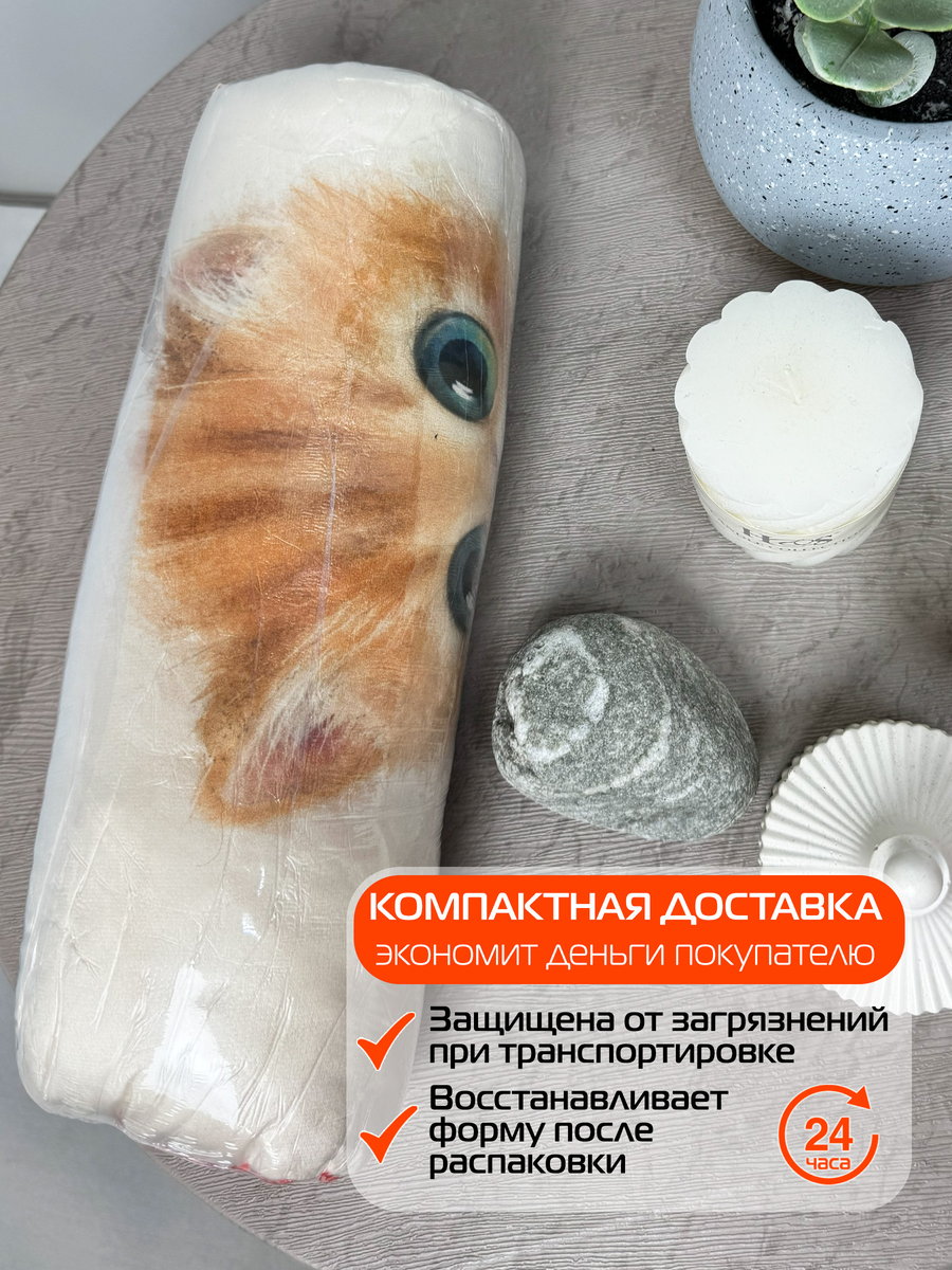 Подушка декоративная FLUFFY. БОНЯ 33x33. Каталог Матекс