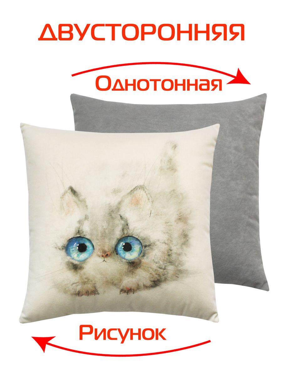 Подушка декоративная FLUFFY 33x33 Для дома и офиса