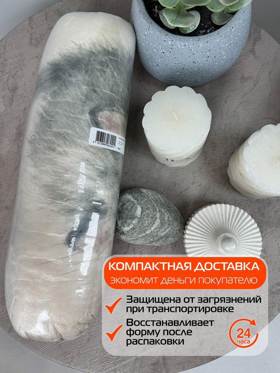 Подушка декоративная FLUFFY. ПУШОК 33x33. Каталог Матекс Подушка декоративная FLUFFY. ПУШОК 33x33. Каталог Матекс