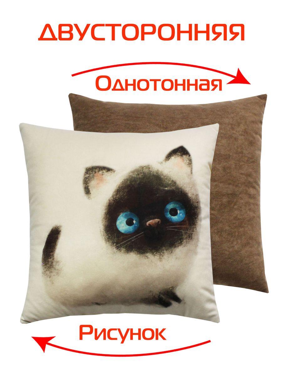 Подушка декоративная FLUFFY 33x33 Для дома и офиса