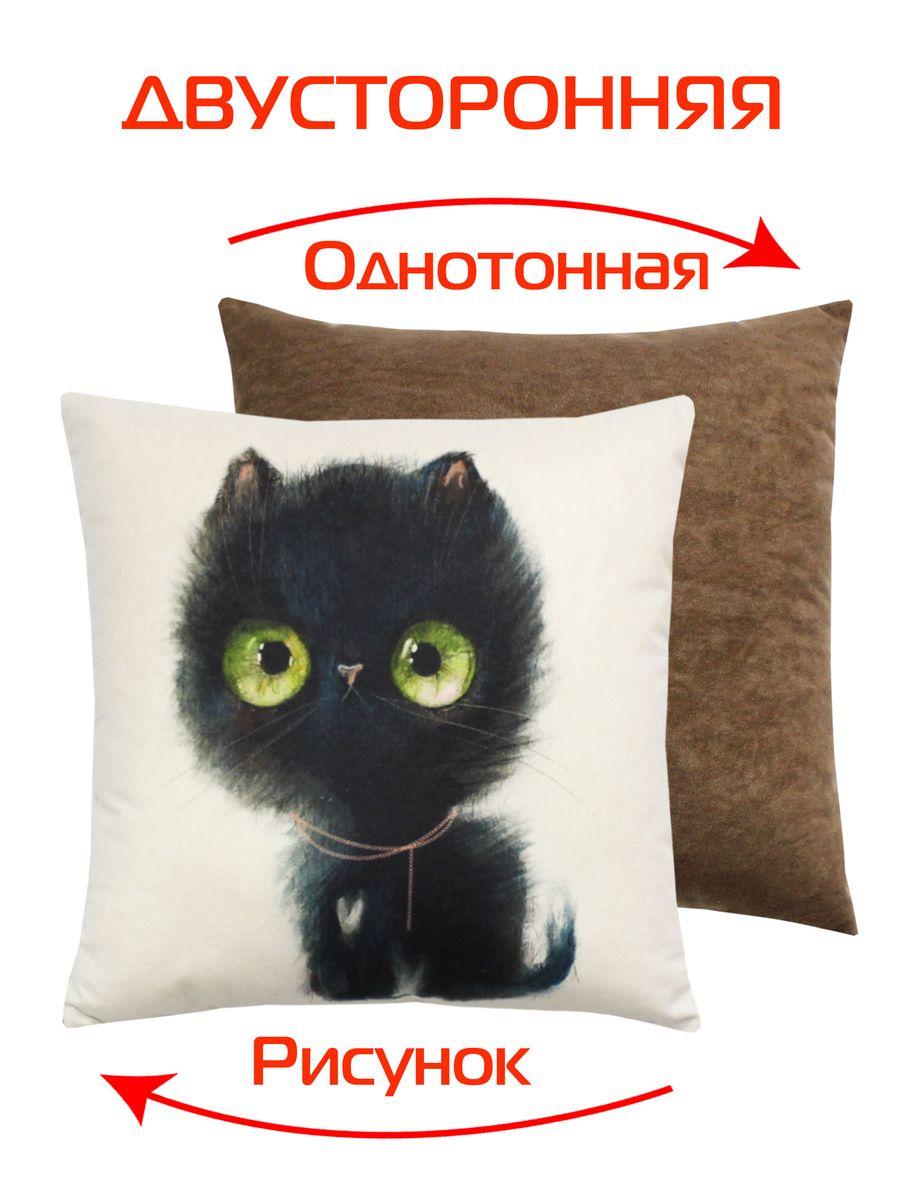 Подушка декоративная FLUFFY 33x33 Для дома и офиса