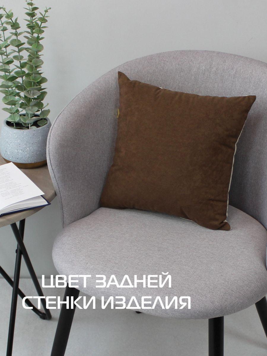 Подушка декоративная FLUFFY. ШВАРЦ 33x33. Каталог Матекс Подушка декоративная FLUFFY. ШВАРЦ 33x33. Каталог Матекс