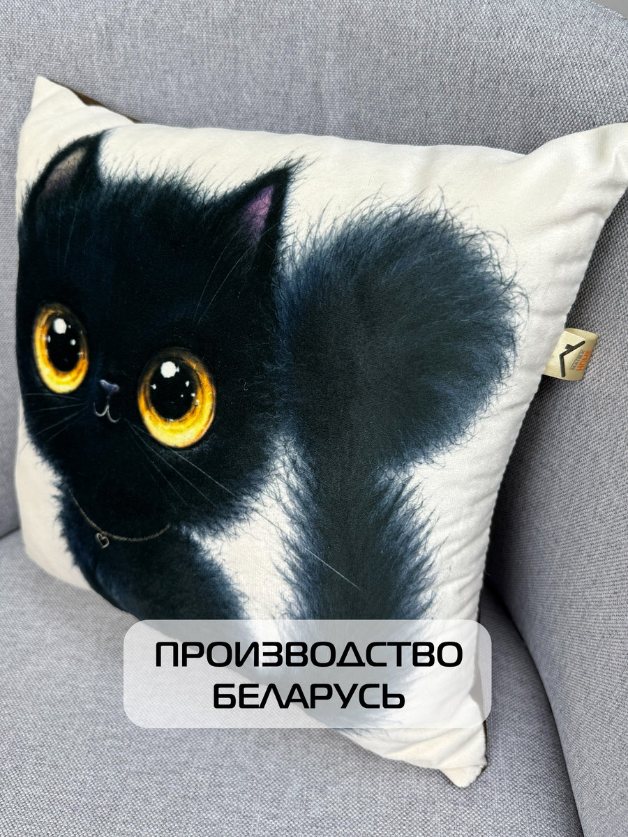 Подушка декоративная FLUFFY. ШВАРЦ 33x33. Каталог Матекс