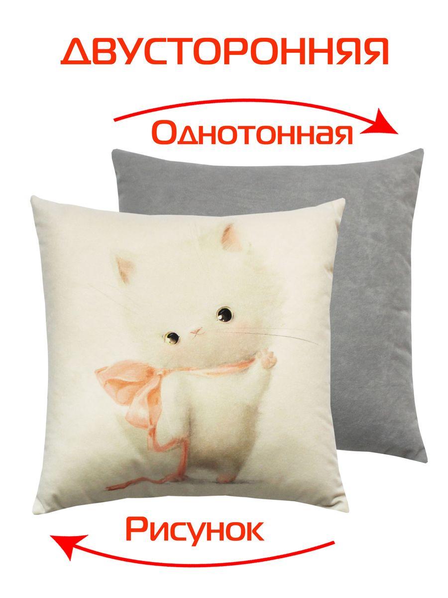 Подушка декоративная FLUFFY 33x33 Для дома и офиса