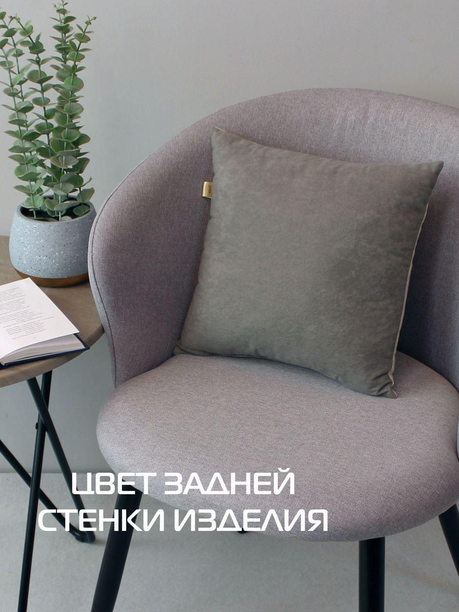 Подушка декоративная FLUFFY. ВАЙС 33x33. Каталог Матекс Подушка декоративная FLUFFY. ВАЙС 33x33. Каталог Матекс