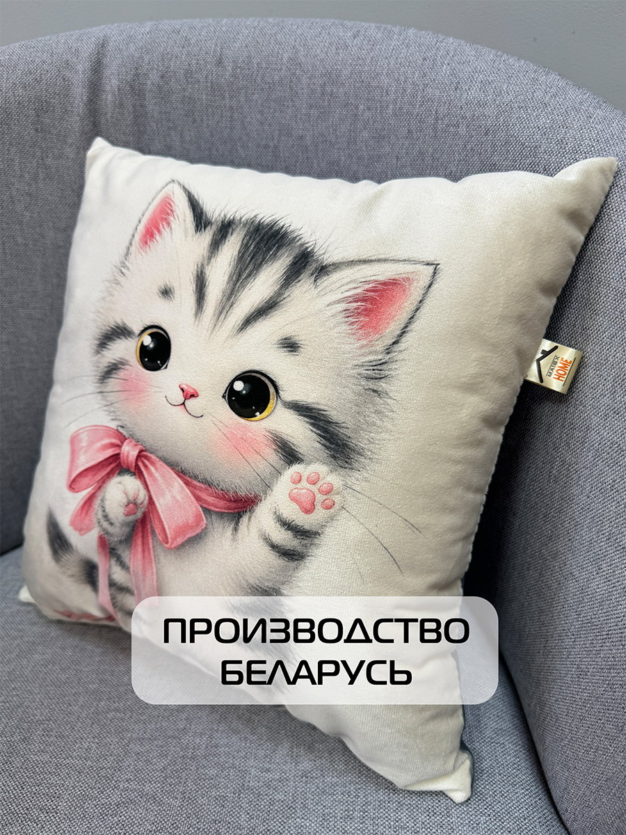 Подушка декоративная FLUFFY. ВАЙС 33x33. Каталог Матекс