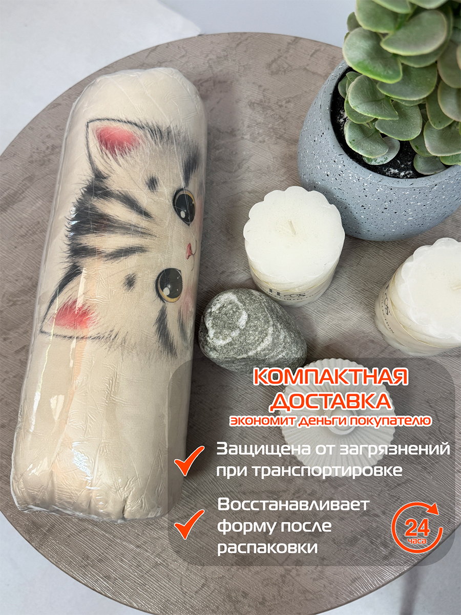 Подушка декоративная FLUFFY. ВАЙС 33x33. Каталог Матекс