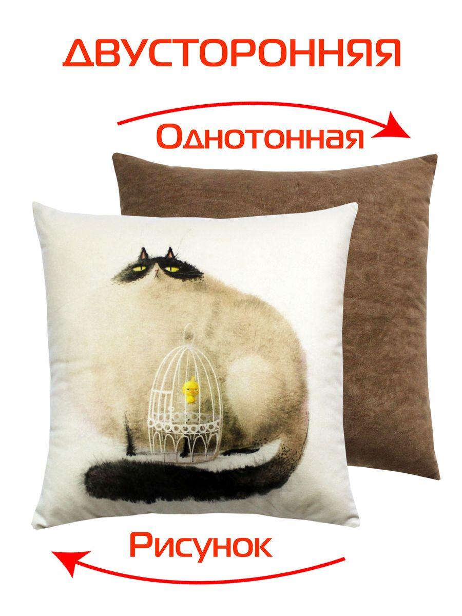 Подушка декоративная FLUFFY 33x33 Для дома и офиса