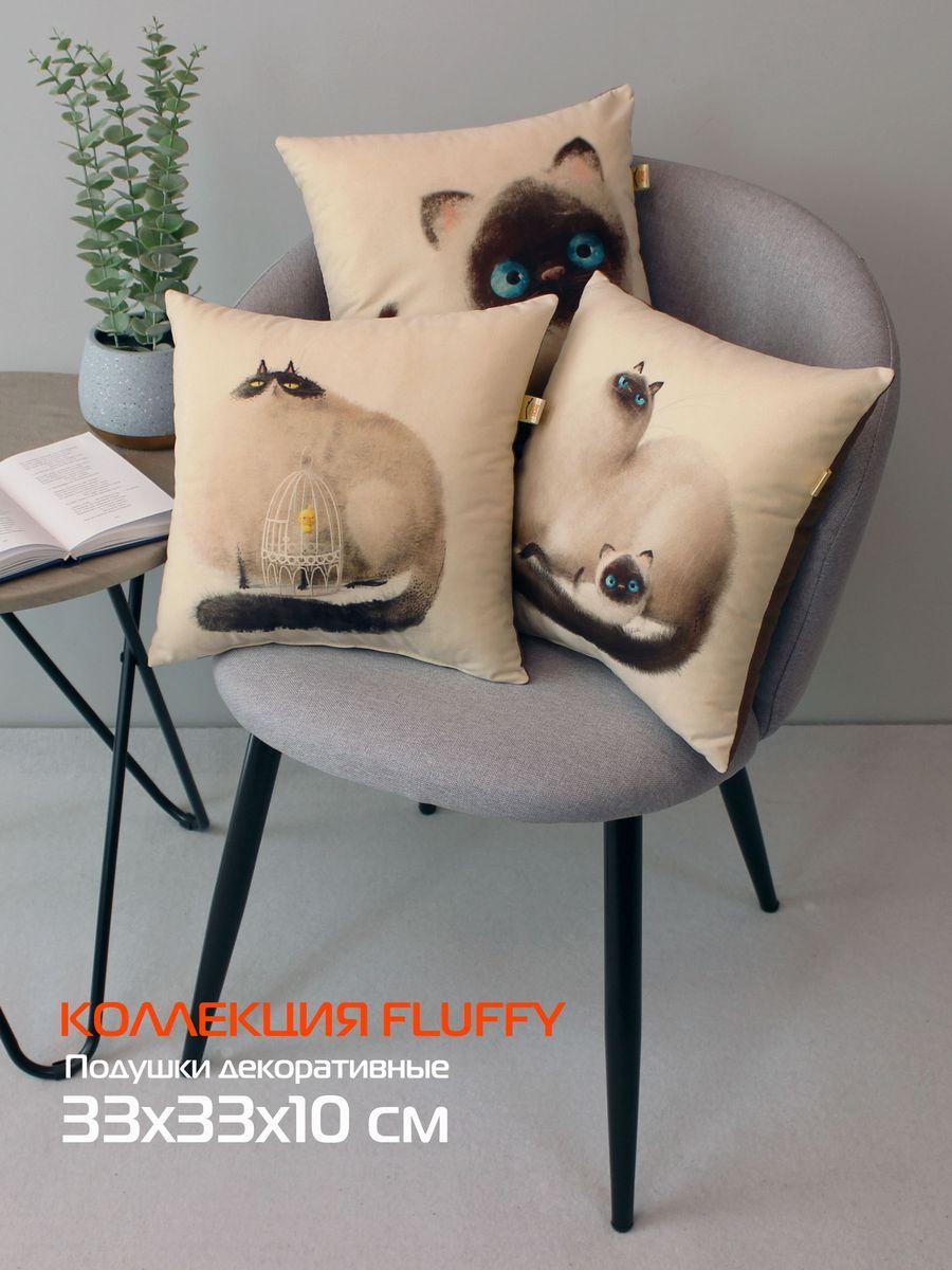 Подушка декоративная FLUFFY. КОТ И КОТЕНОК 33x33. Каталог Матекс Подушка декоративная FLUFFY. КОТ И КОТЕНОК 33x33. Каталог Матекс