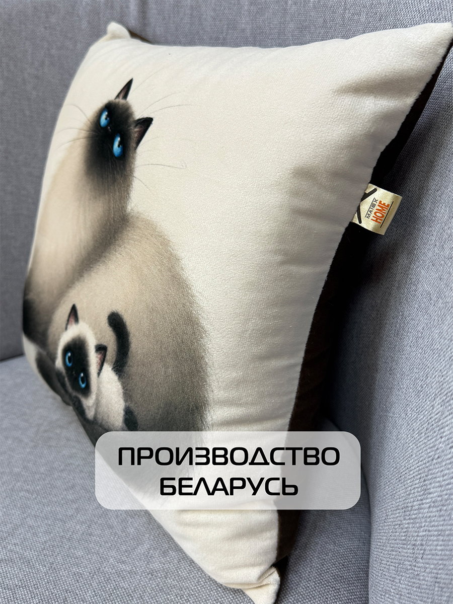 Подушка декоративная FLUFFY. КОТ И КОТЕНОК 33x33. Каталог Матекс Подушка декоративная FLUFFY. КОТ И КОТЕНОК 33x33. Каталог Матекс