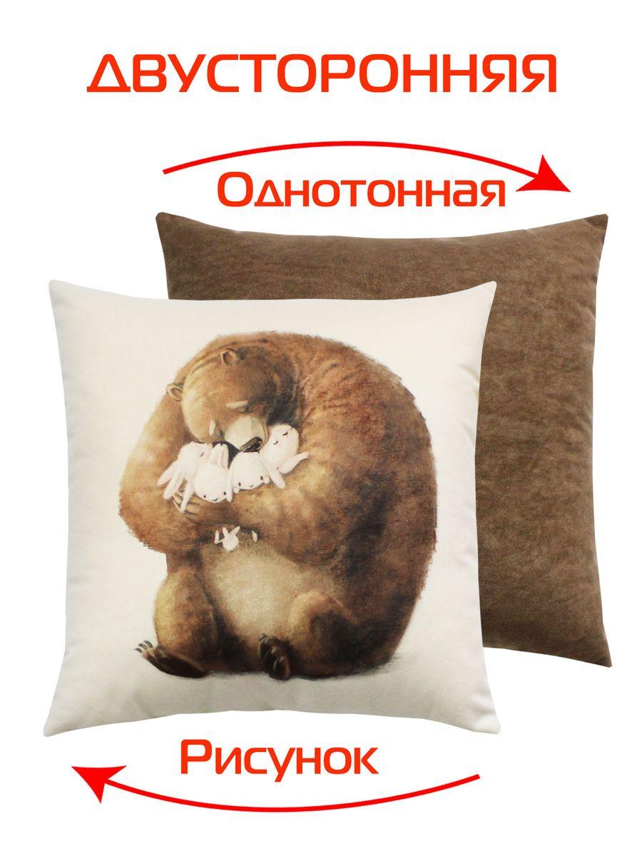 Подушка декоративная FLUFFY 33x33 Для дома и офиса