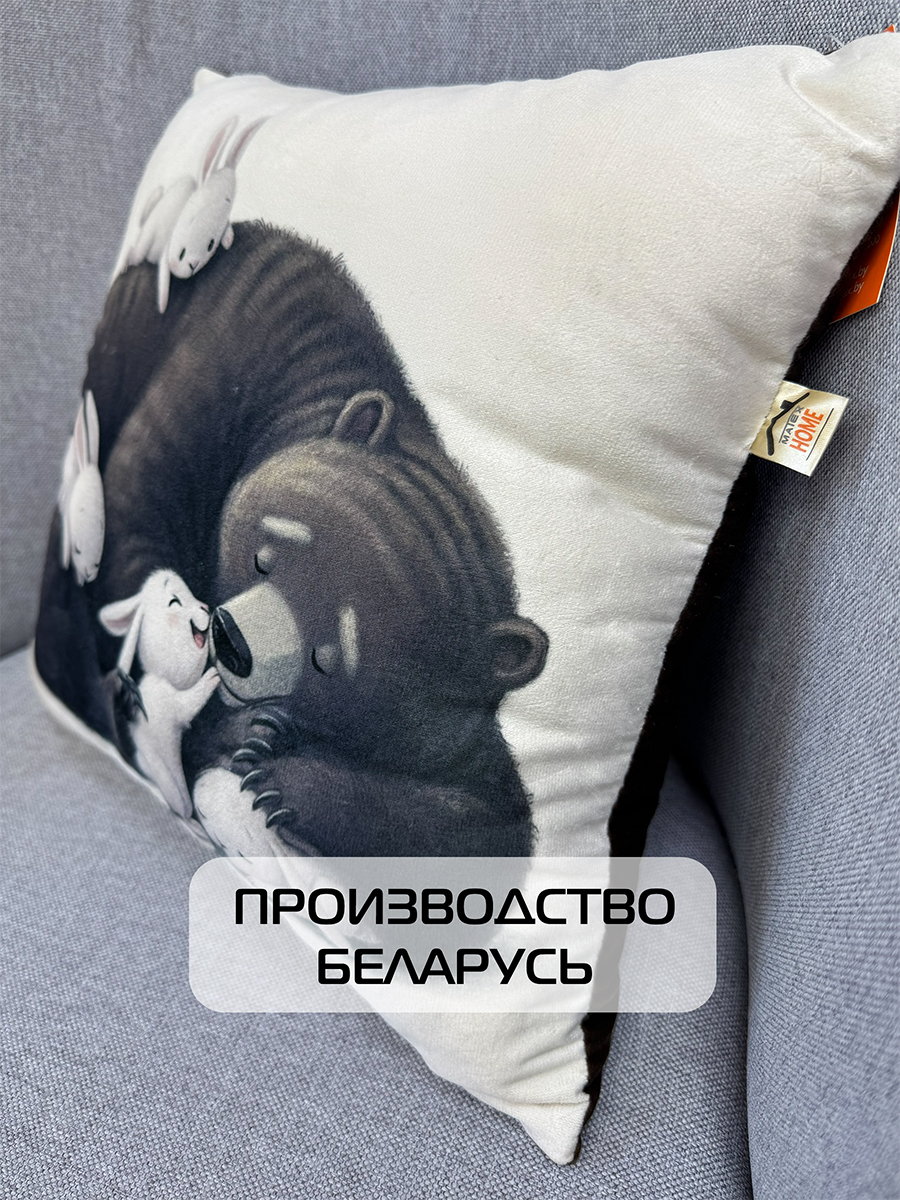 Подушка декоративная FLUFFY. МЕДВЕДЬ И ЗАЙЦЫ 33x33. Каталог Матекс
