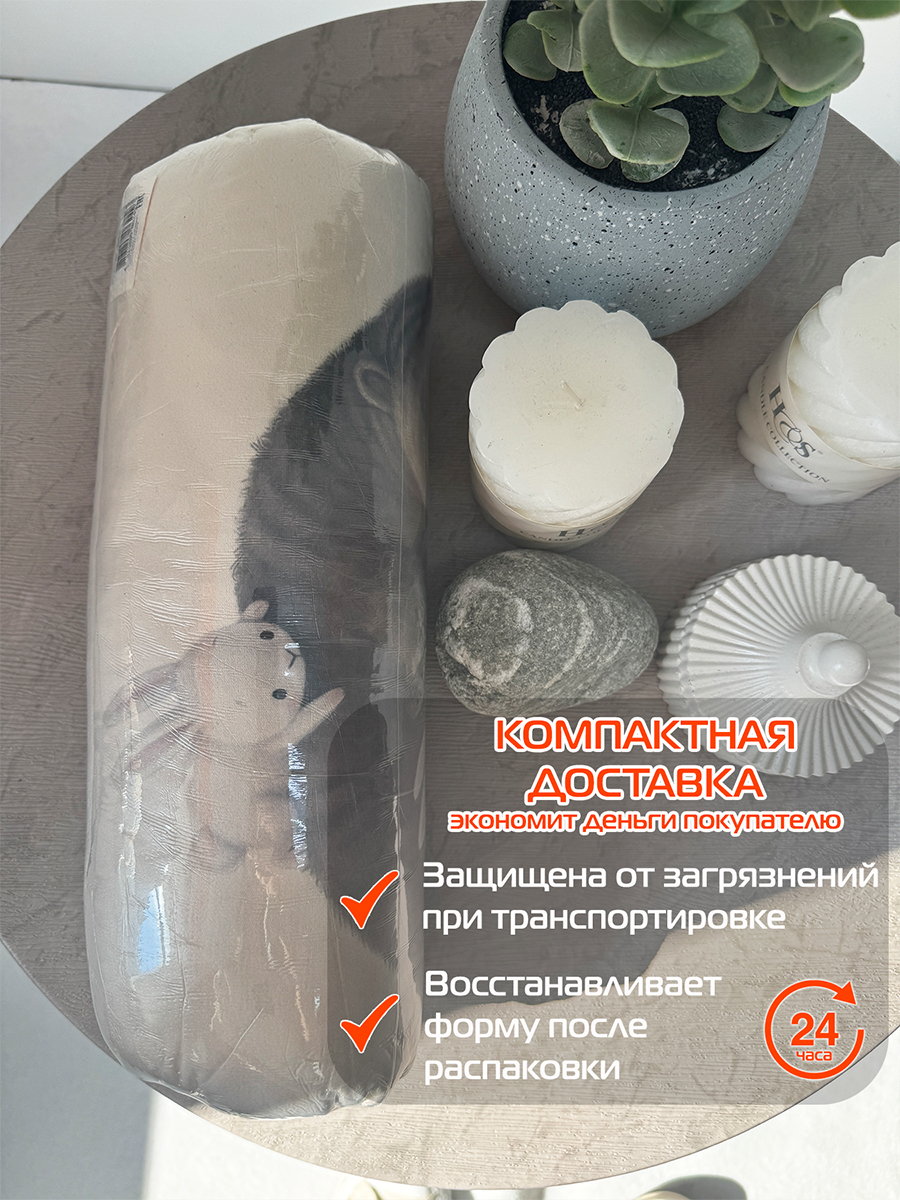 Подушка декоративная FLUFFY. МЕДВЕДЬ И ЗАЙЦЫ 33x33. Каталог Матекс