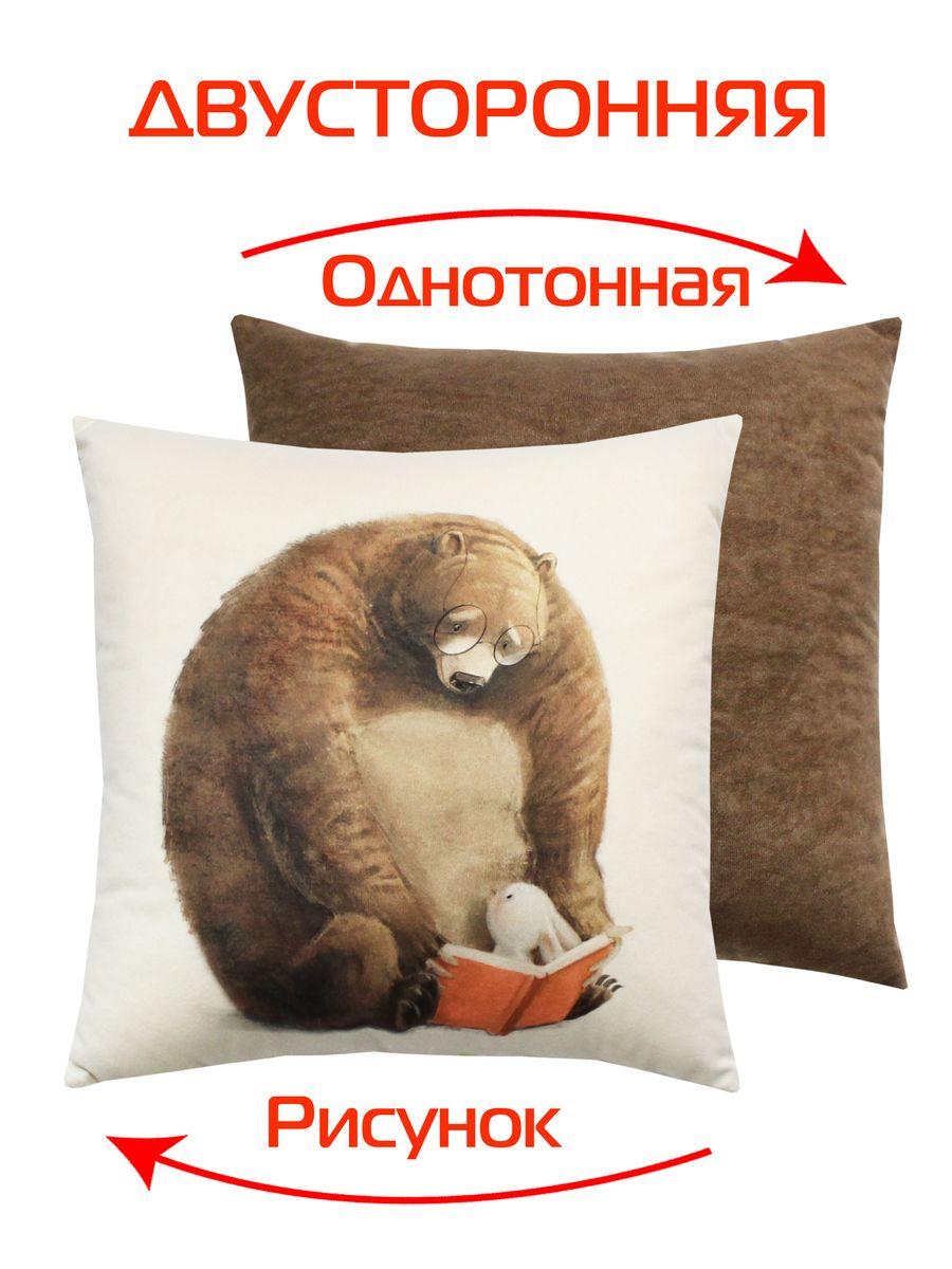 Подушка декоративная FLUFFY 33x33 Для дома и офиса