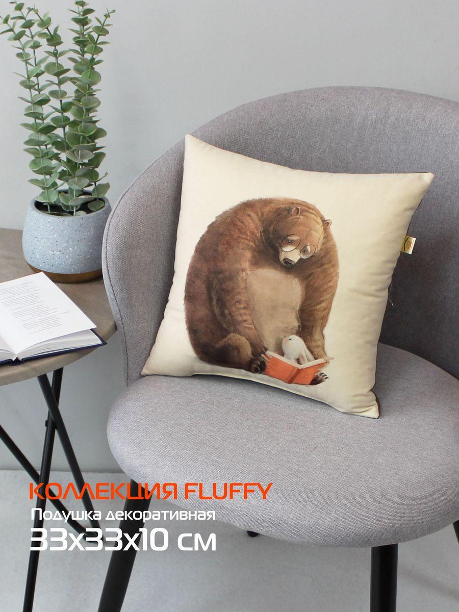 Подушка декоративная FLUFFY. МЕДВЕДЬ И ЗАЯЦ 33x33. Каталог Матекс Подушка декоративная FLUFFY. МЕДВЕДЬ И ЗАЯЦ 33x33. Каталог Матекс