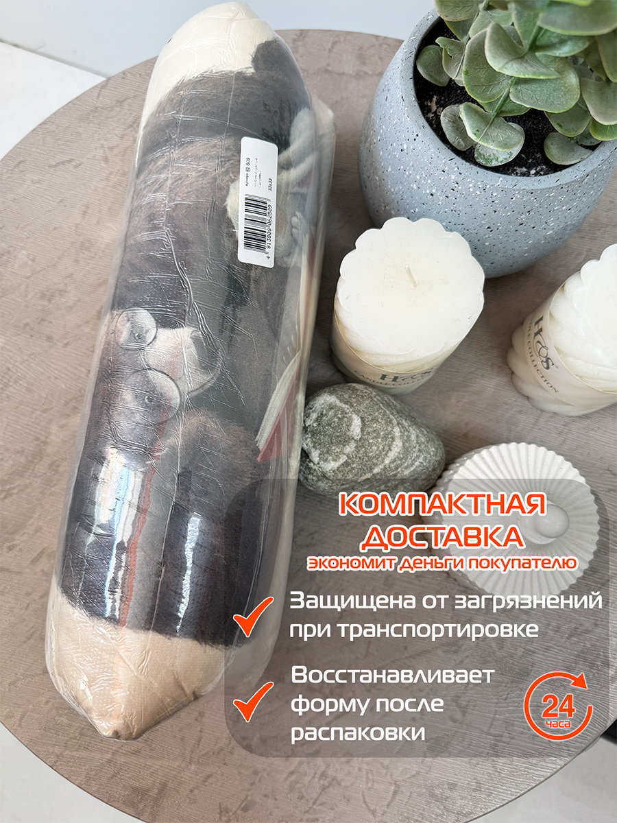 Подушка декоративная FLUFFY. МЕДВЕДЬ И ЗАЯЦ 33x33. Каталог Матекс