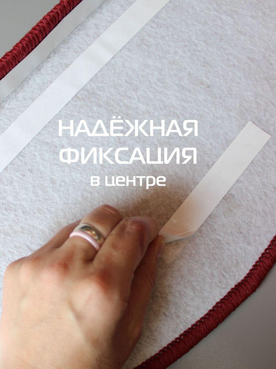 Коврик на ступеньки YOUR STEP. КОМПЛЕКТ 5 ШТ. 23x65. Каталог Матекс Коврик на ступеньки YOUR STEP. КОМПЛЕКТ 5 ШТ. 23x65. Каталог Матекс