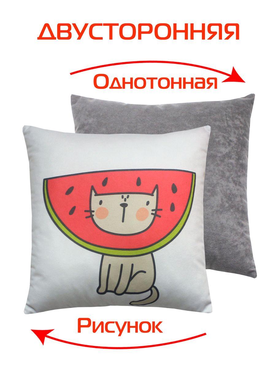 Подушка декоративная FANTASY. КОТ АРБУЗ 33x33. Каталог Матекс