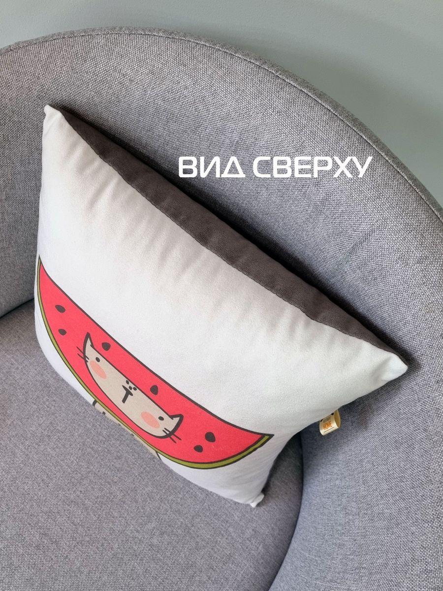 Подушка декоративная FANTASY. КОТ АРБУЗ 33x33. Каталог Матекс