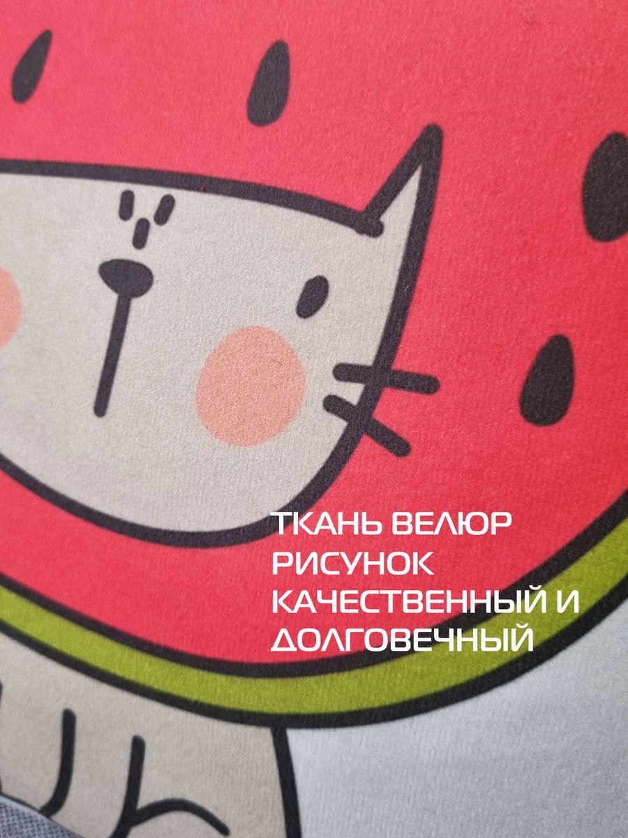 Подушка декоративная FANTASY. КОТ АРБУЗ 33x33. Каталог Матекс