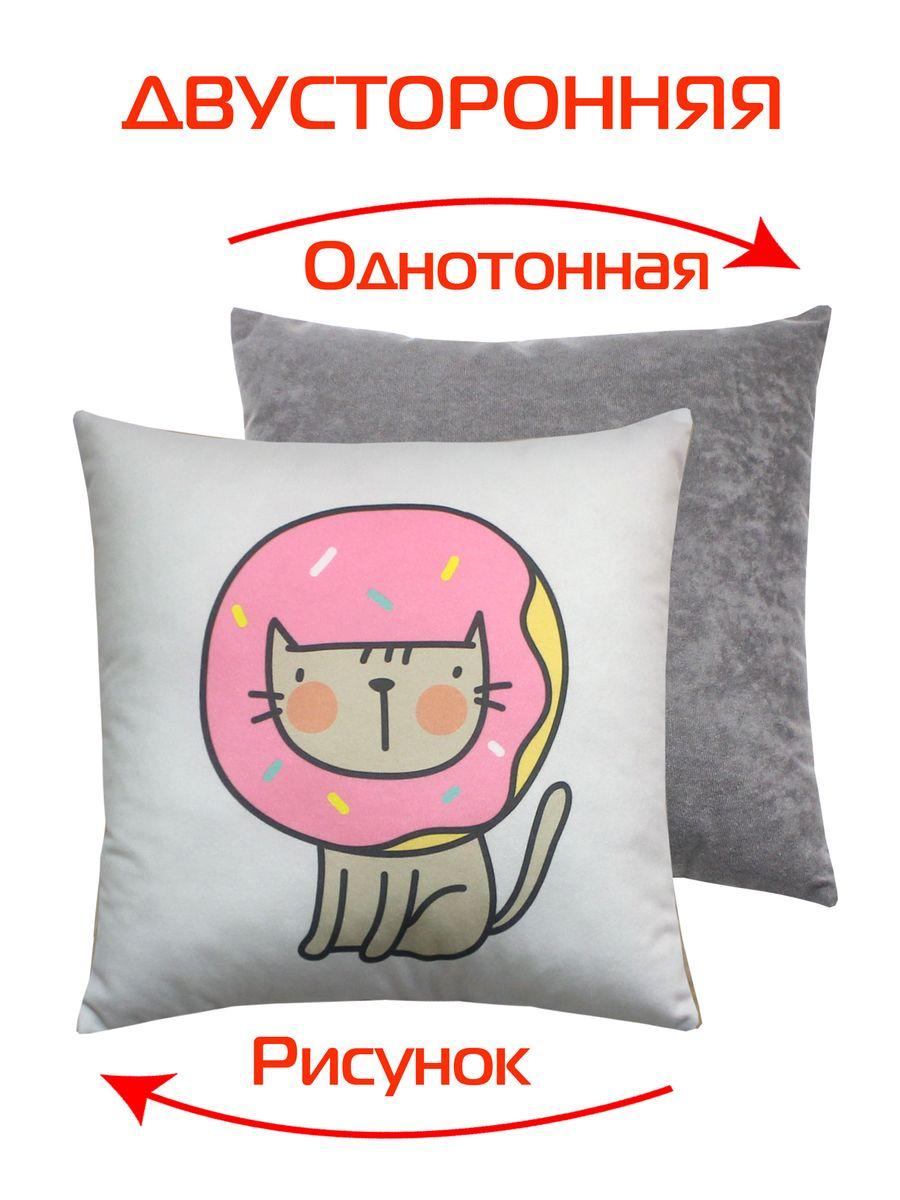 Подушка декоративная FANTASY. КОТ ПОНЧИК 33x33. Каталог Матекс
