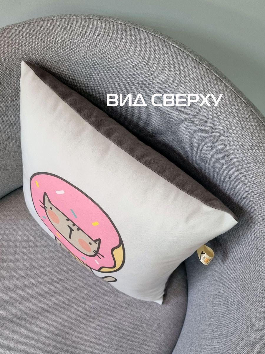 Подушка декоративная FANTASY. КОТ ПОНЧИК 33x33. Каталог Матекс
