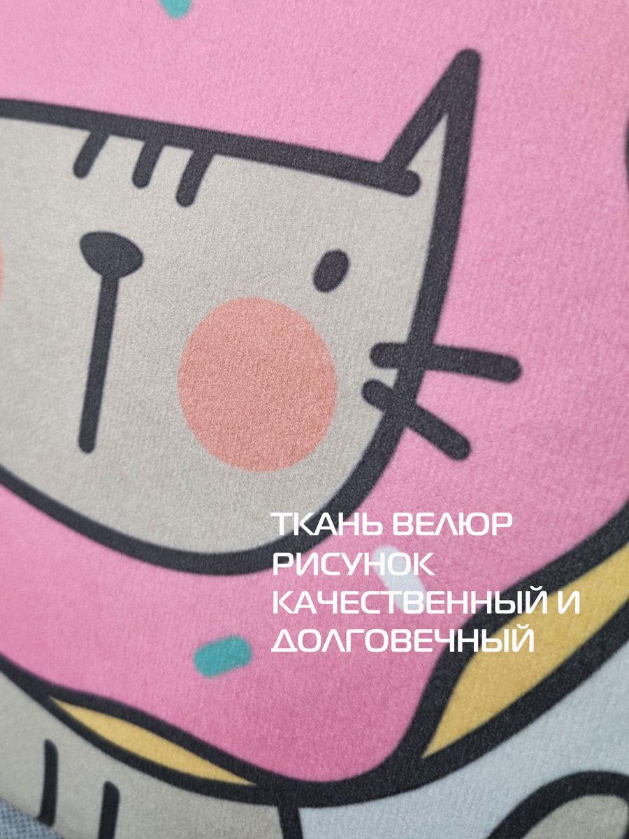 Подушка декоративная FANTASY. КОТ ПОНЧИК 33x33. Каталог Матекс