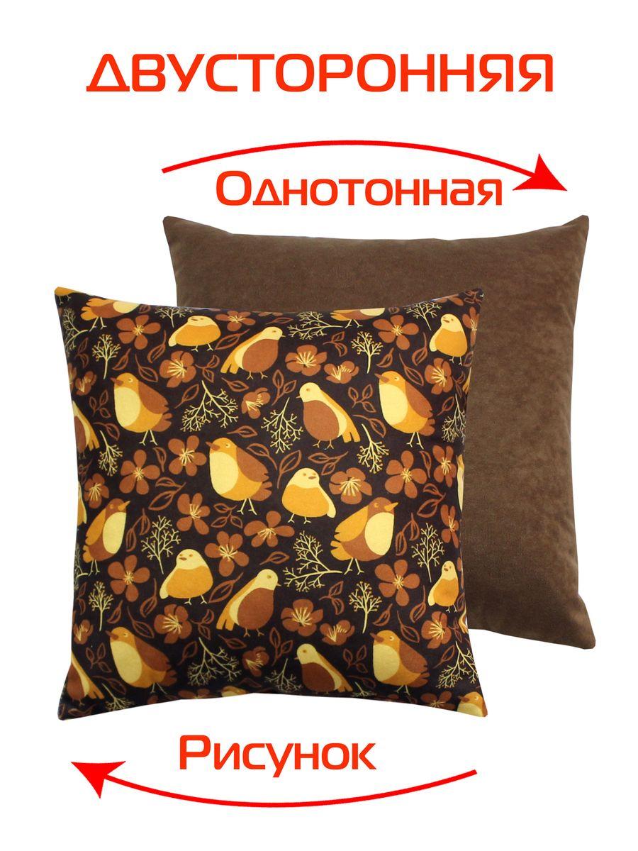Подушка декоративная FANTASY 33x33 Для дома и офиса