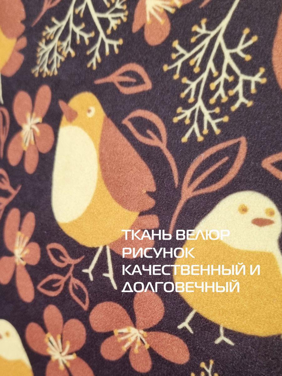 Подушка декоративная FANTASY. ВОРОБЬИ 33x33. Каталог Матекс Подушка декоративная FANTASY. ВОРОБЬИ 33x33. Каталог Матекс