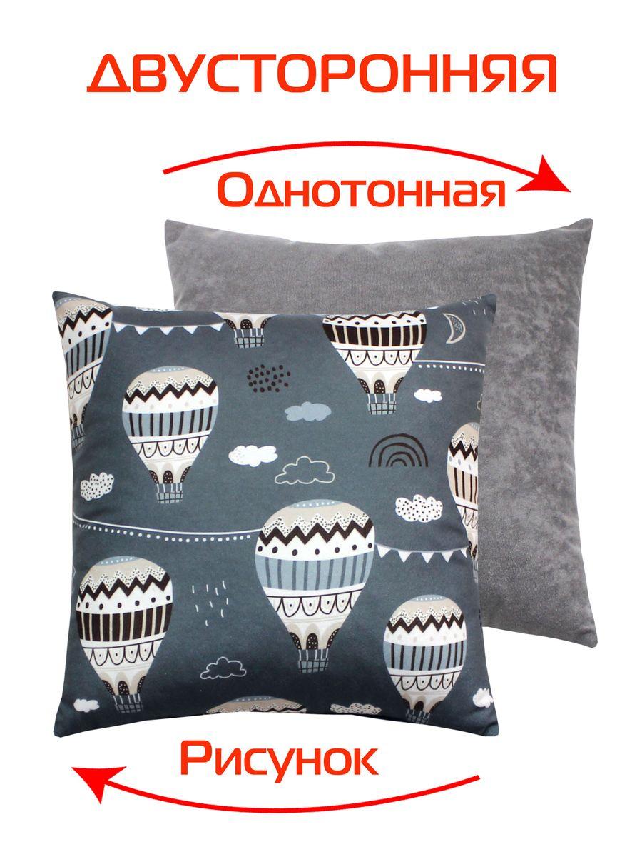Подушка декоративная FANTASY 33x33 Для дома и офиса