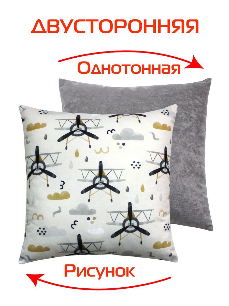 Подушка декоративная FANTASY 33x33 Для дома и офиса
