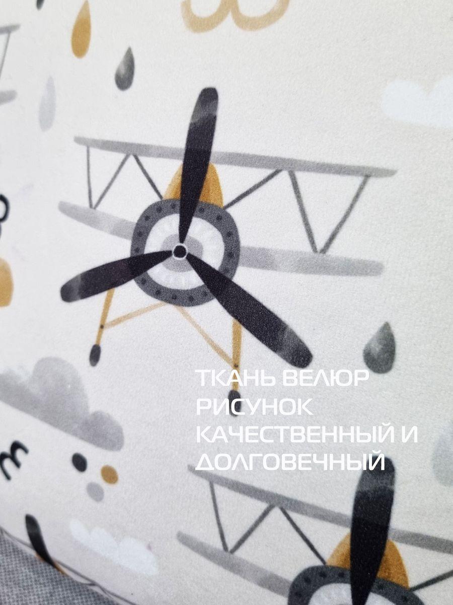 Подушка декоративная FANTASY. САМОЛЕТЫ 33x33. Каталог Матекс Подушка декоративная FANTASY. САМОЛЕТЫ 33x33. Каталог Матекс