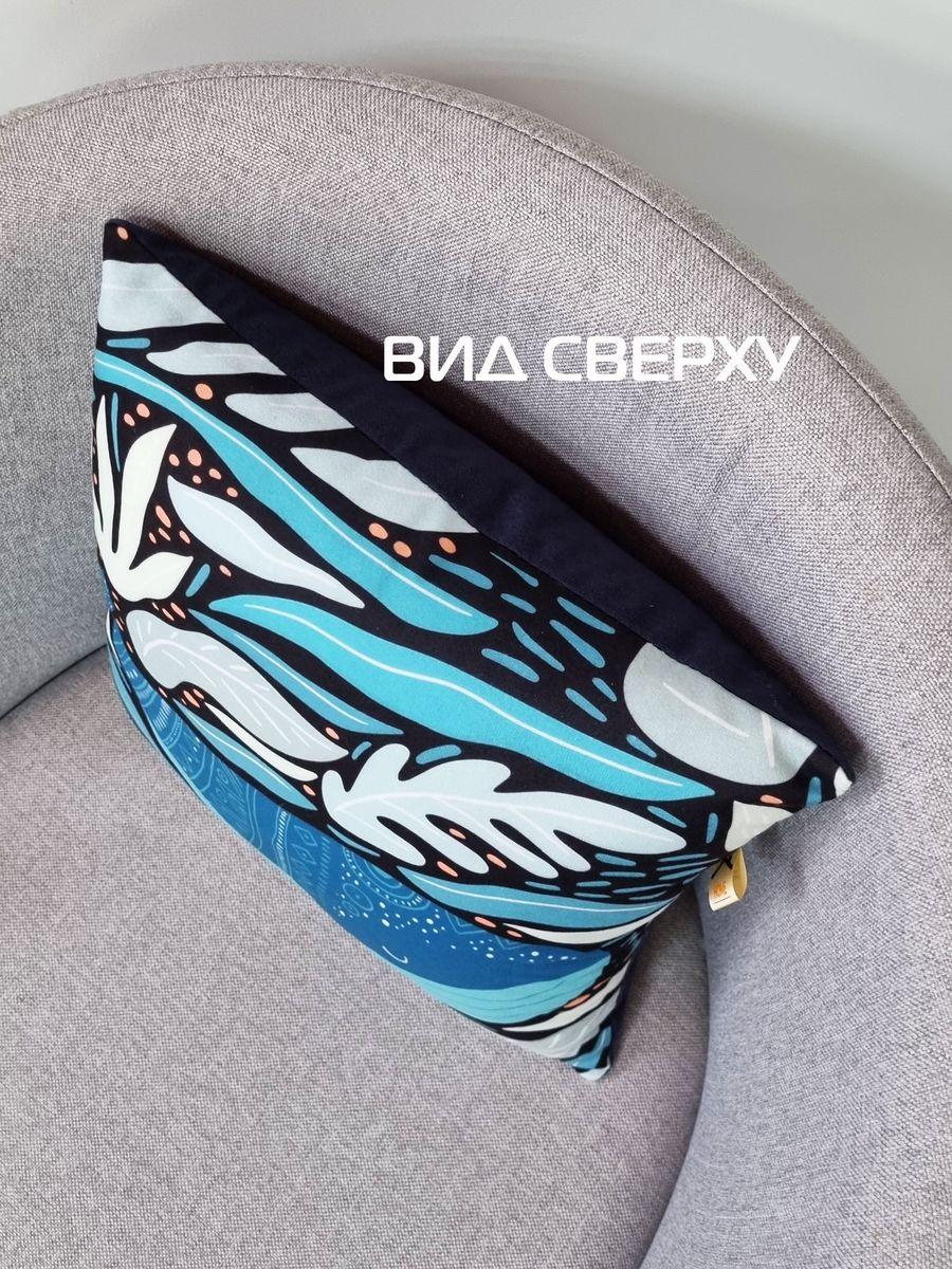 Подушка декоративная FANTASY. БОЛЬШОЙ КИТ 33x33. Каталог Матекс