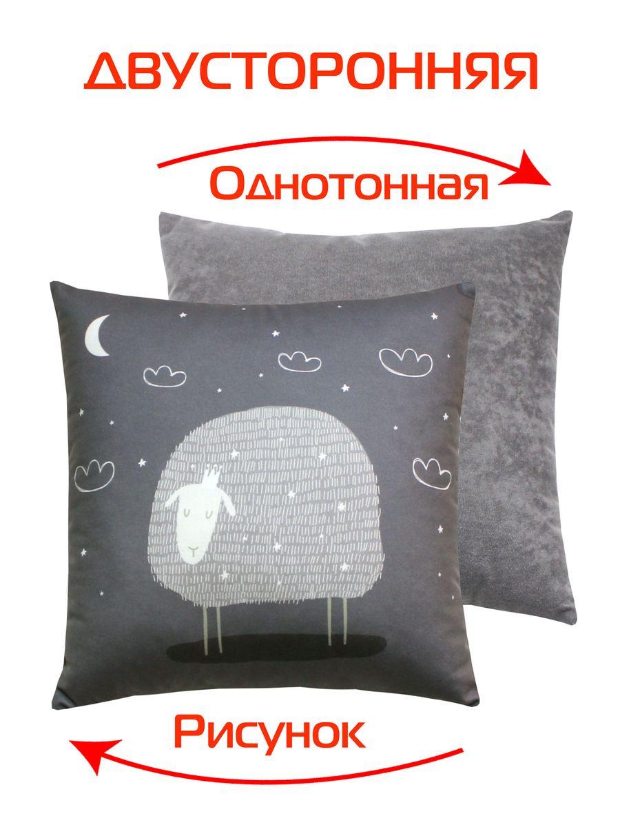 Подушка декоративная FANTASY 33x33 Для дома и офиса