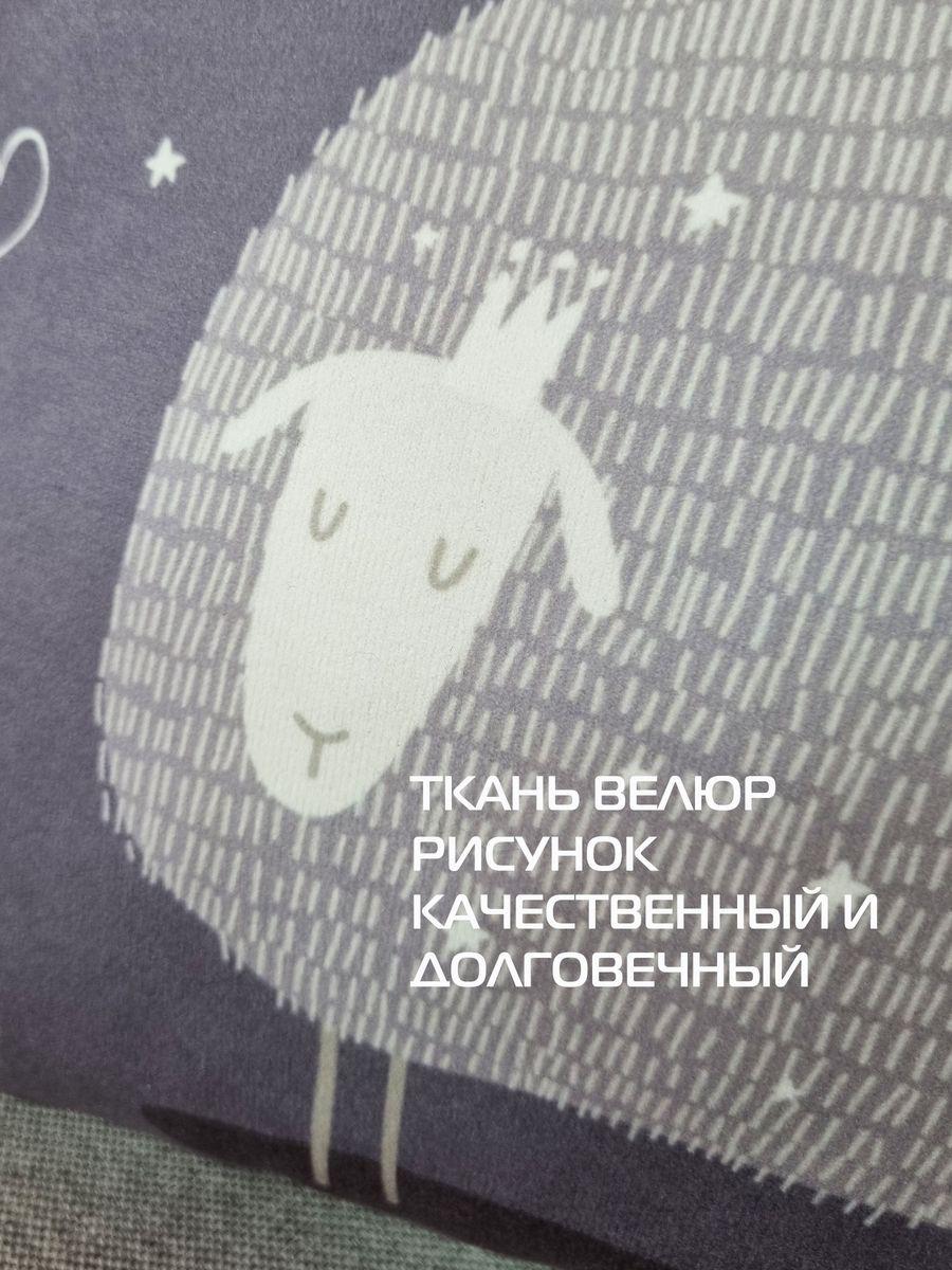 Подушка декоративная FANTASY. ОВЕЧКИ 33x33. Каталог Матекс Подушка декоративная FANTASY. ОВЕЧКИ 33x33. Каталог Матекс